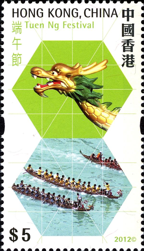 Hong Kong Festivals