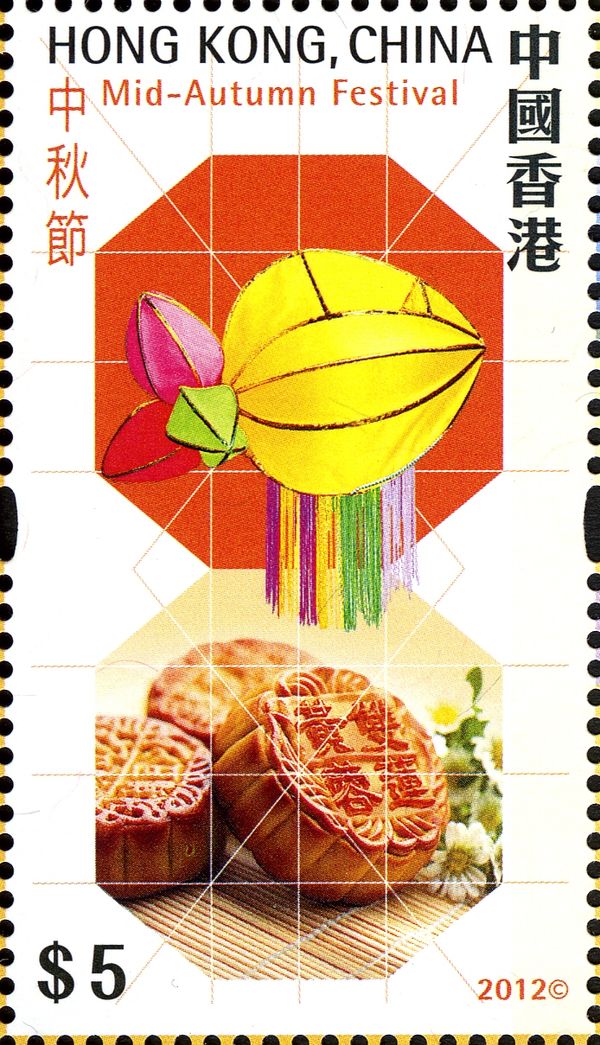 Hong Kong Festivals