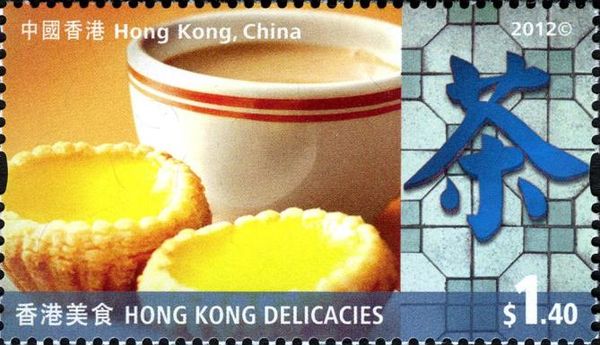 Milk Tea and Egg Cakes