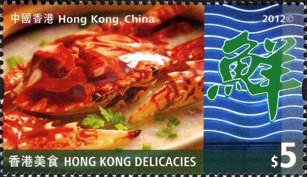 Crab