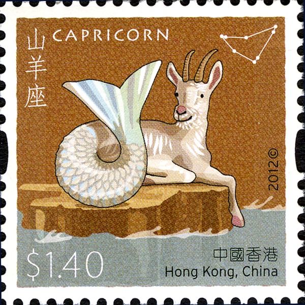 Capricorn