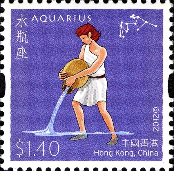 Aquarious