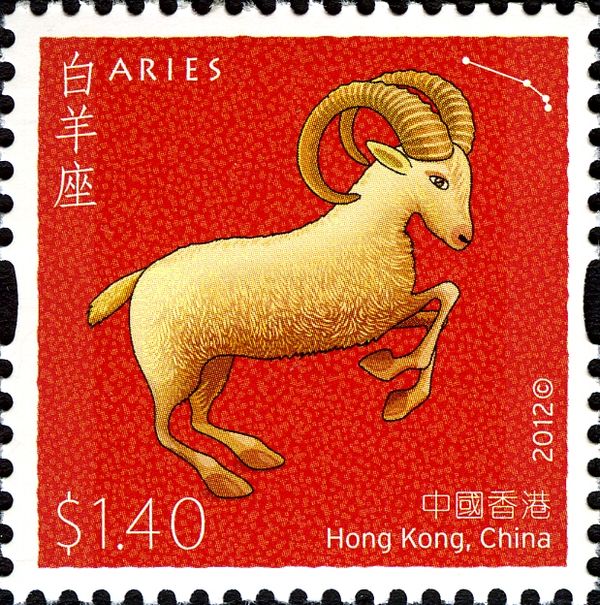 Aries