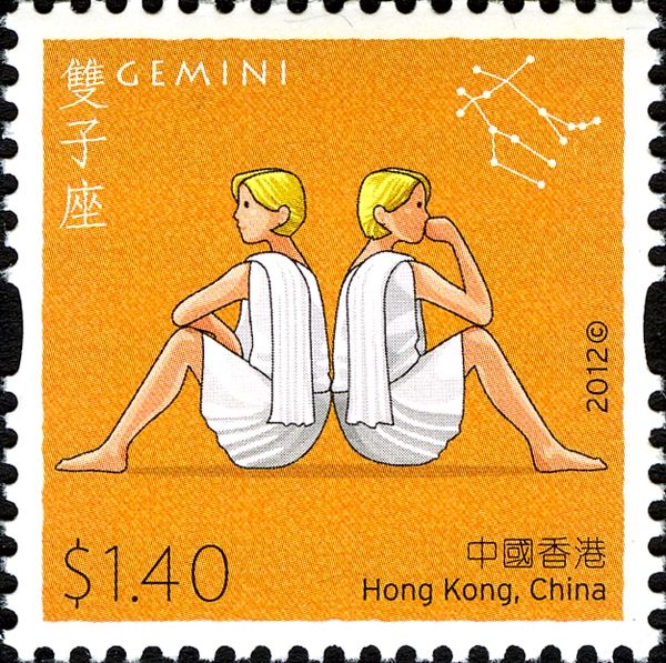 Gemini