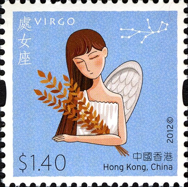 Virgo