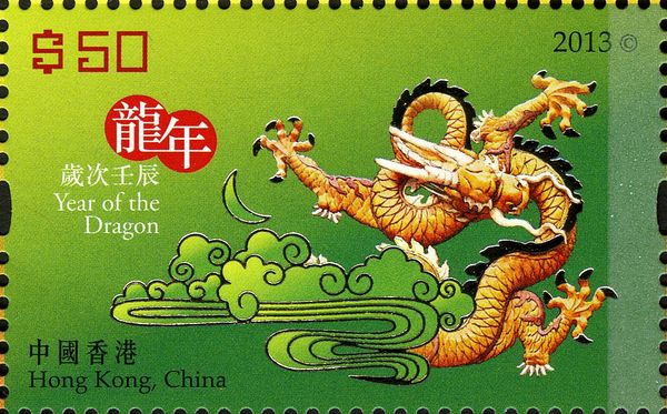 Year of the Dragon