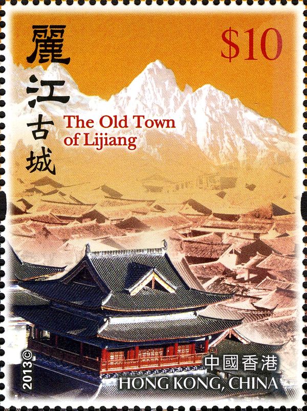 The Old Town of Lijiang