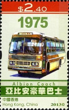 Single Decker Albion-Coach