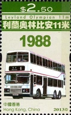 Leyland Olympian