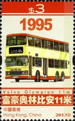 Volvo Olympian