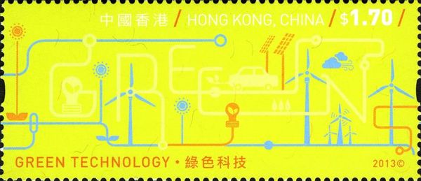 Green Technology