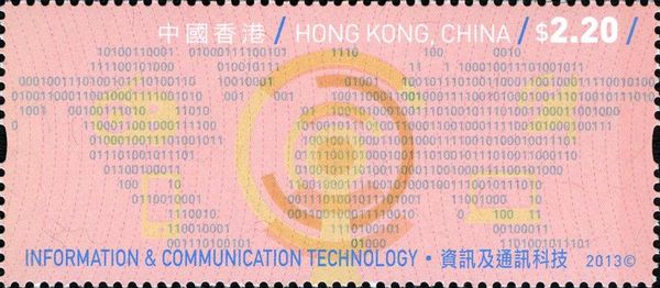 Information & Communication Technology