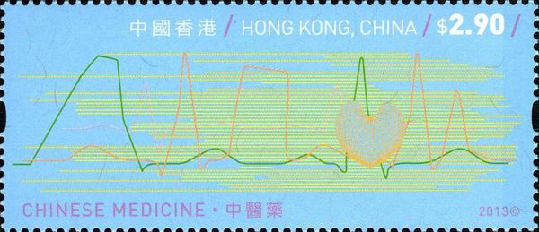 Chinese Medicine