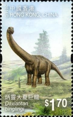 Daxiatitan binglingi