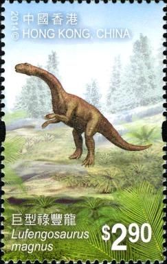 Lufengosaurus magnus