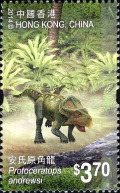 Protoceratops andrewsi