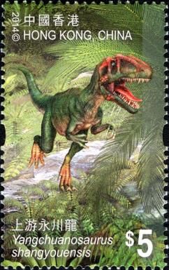 Yangchuanosaurus shangyouensis