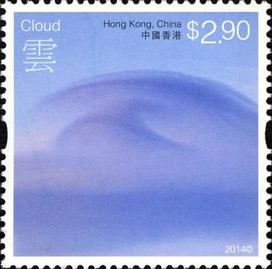Cloud