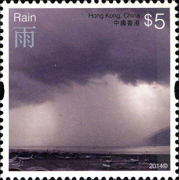 Rain