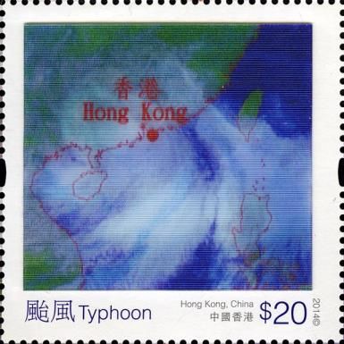 Typhoon
