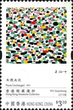 Faces unchanged (2001)