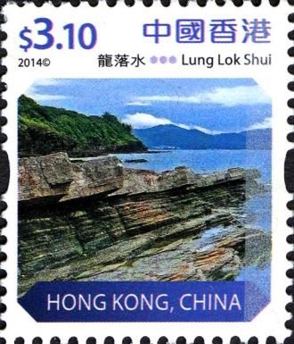Lung Lok SHUI