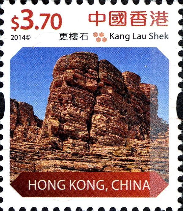 Kang Lau Shek