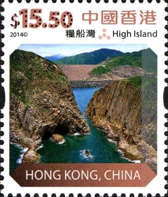 High Island
