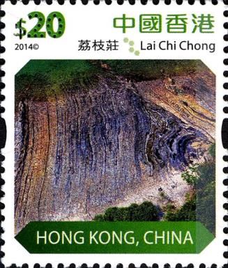 Lai Chi Chong
