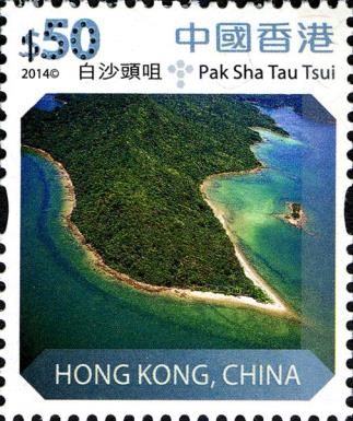 Pak Sha Tau Tsui