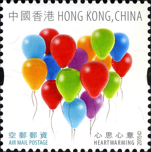Balloons