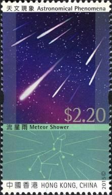 Meteor shower