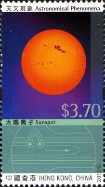 Sunspot