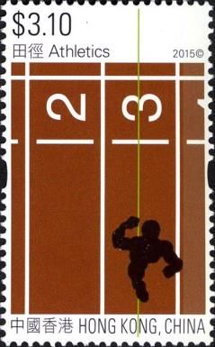 Athletics