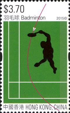 Badminton