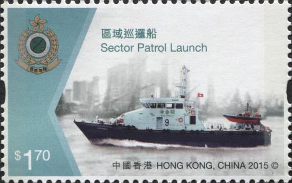 Sector Patrol Launch