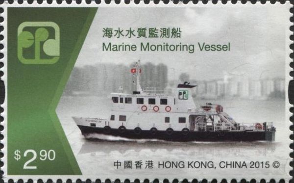 Marine Monitoring Vessel