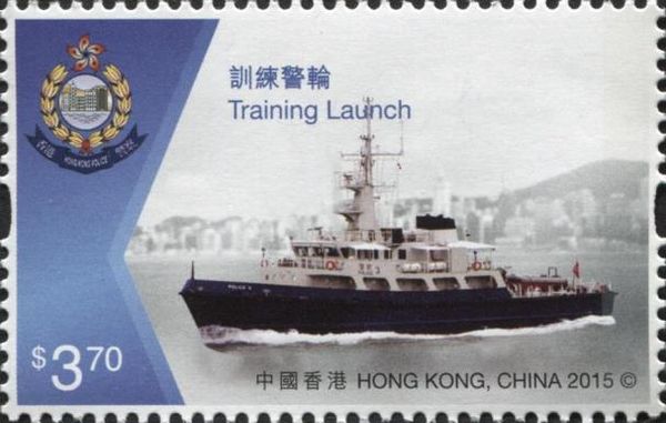 Training Launch