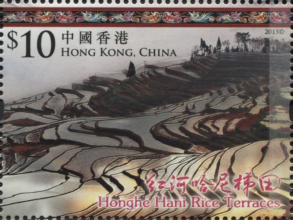 Honghe Hani Rice Terraces