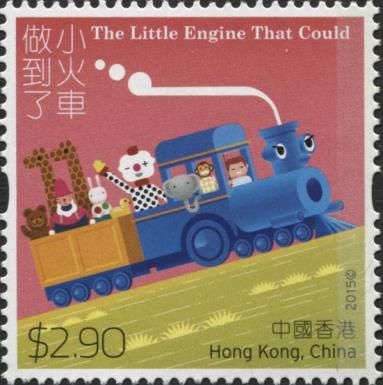 Train