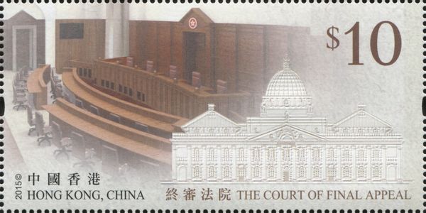 Court of Final Appeal