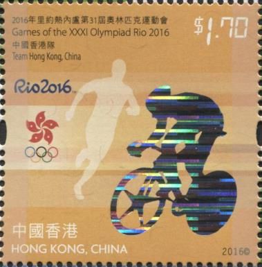 Cycling & Running