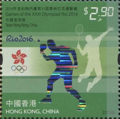 Table tennis & Tennis