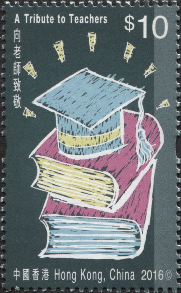 A Tribute to Teachers