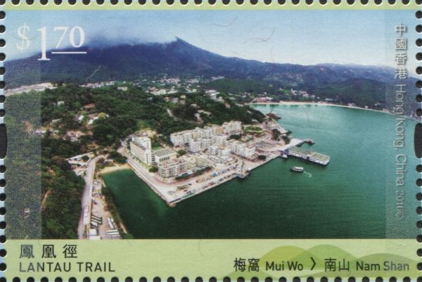 Mui Wo > Nam Shan