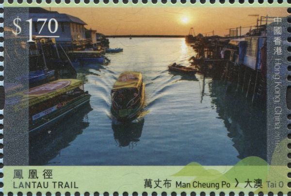 Man Cheung Po > Tai O