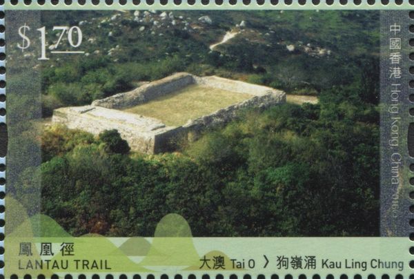 Tai O > Kau Ling Chung