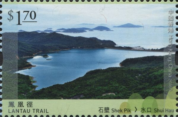 Shek Pik > Shui Hau