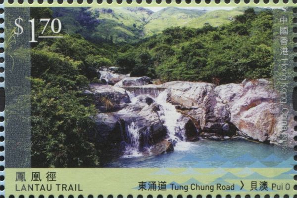 Tung Chung Road > Pui O