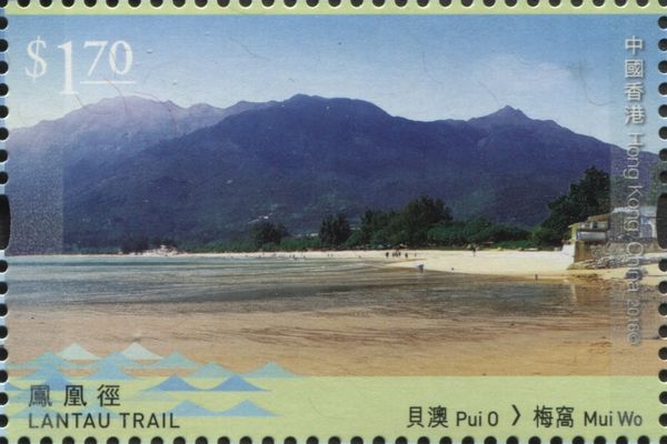 Pui O > Mui Wo